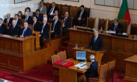Президентството