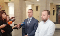 МВР