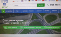 МРРБ