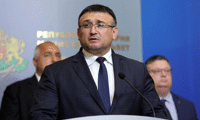 МВР