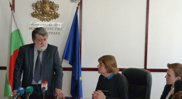 Министър Вежди Рашидов Връчи Парични Награди И Почетни Грамоти На Големите Български Изпълнители Борислав Грънчаров И Борис Гуджунов