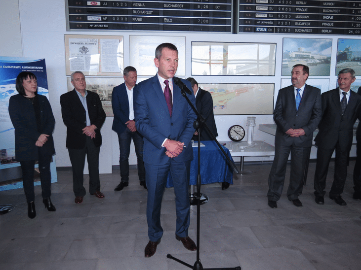 Пощенска марка се посвещава на 70- годишнината на  Българската гражданска авиация