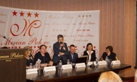МОН
