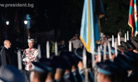Президентството