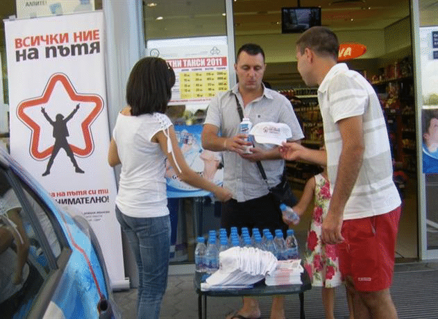 Кампанията "Всички ние на пътя - звездата си ти" продължава с инициатива на АМ "Хемус"