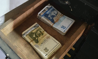 МВР