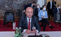 МВР