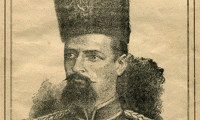 БАН