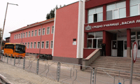 МРРБ