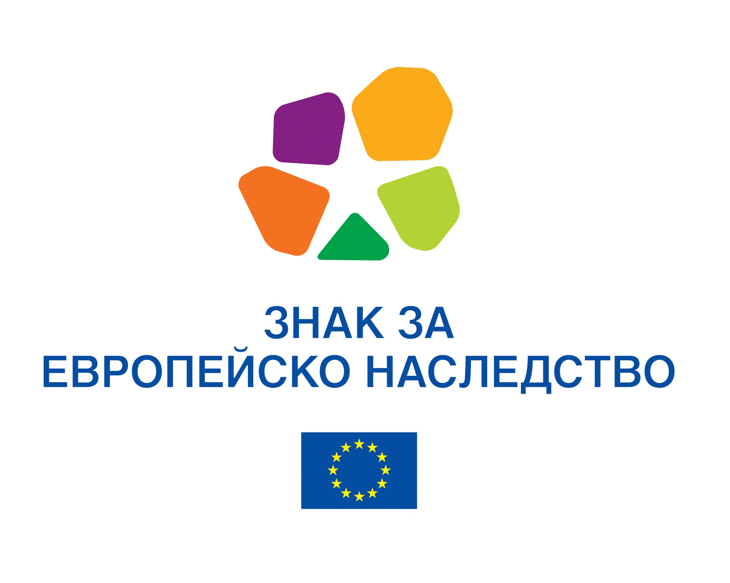 България Отбелязва Европейските Дни На Наследството - 2024 С Над 200 Събития