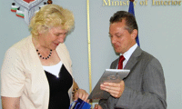 МВР