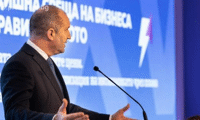 Президентството