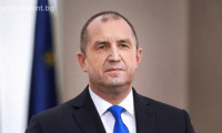 Президентството