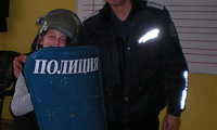 МВР