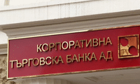 Биволъ