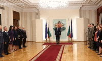 Президентството