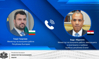 МВнР