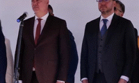МВР