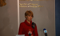 МВнР