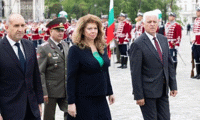 Президентството