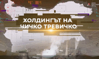 АКФ