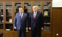Прокуратурата