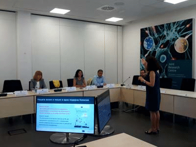 София се включва в проекта FAIRMODE на Съвместния изследователски център на Европейската комисия