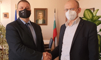 Прокуратурата