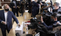 Президентството