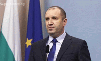 Президентството
