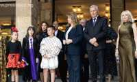 Президентството