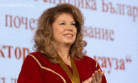 Президентството