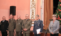 МО