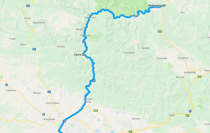 Временно е ограничено движението по път II-16 Своге - София в двете посоки