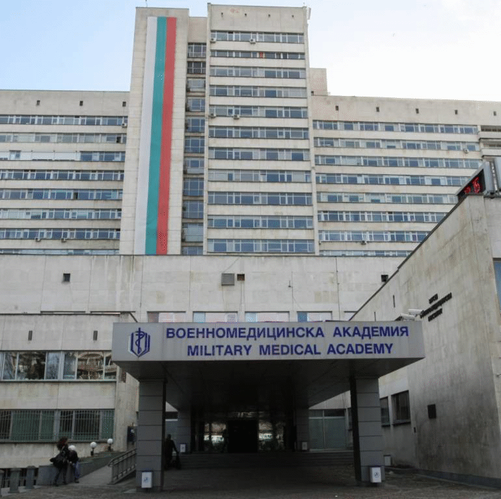 В прокуратурата се води досъдебно производство срещу длъжностни лица от ВМА - София