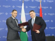 България и Беларус подписаха съвместен протокол за задълбочаване на икономическото сътрудничество