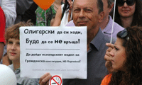 Биволъ
