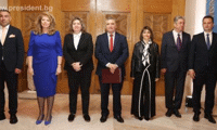 Президентството