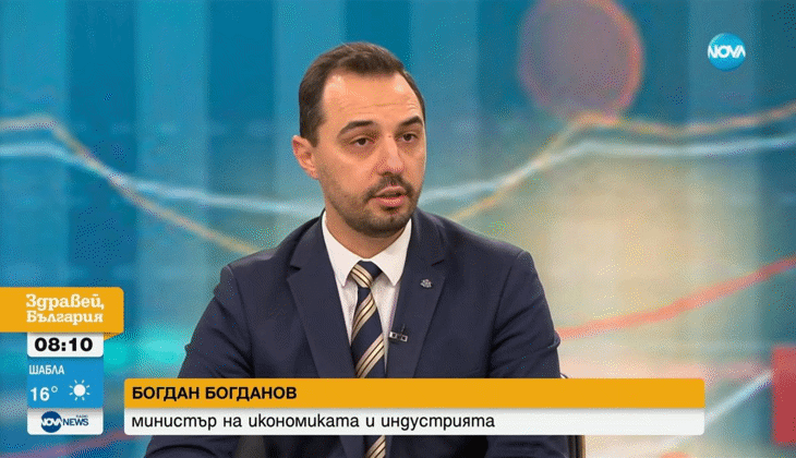 Министър Богданов: Няма да се откажем от инициативата да постигнем по-добри цени за потребителите