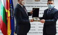 МВР