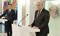 МВнР