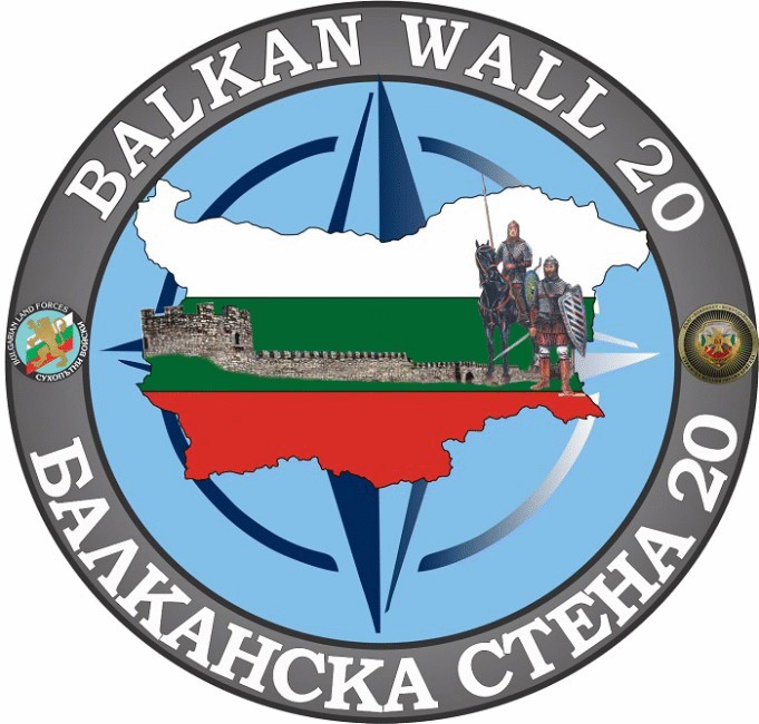 Започва най-мащабното учение на Сухопътните войски „Балканска стена - 2020“