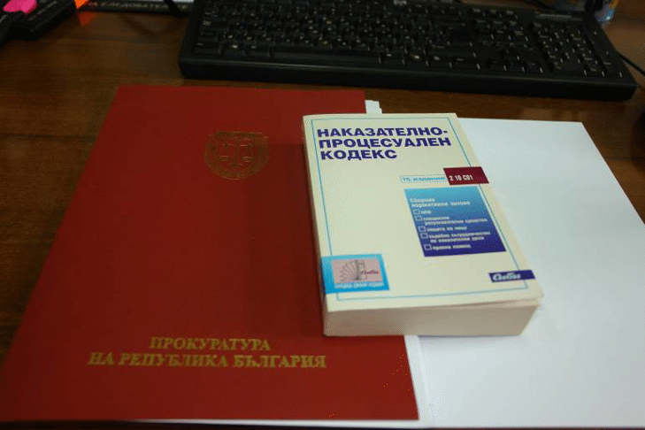 Под ръководството и надзора на Софийска районна прокуратура е приключено разследването и е внесен обвинителен акт за хулиганство, извършено на метростанция в столицата