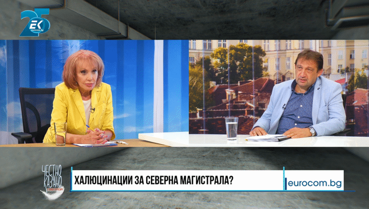 Заместник-министър арх. Иван Шишков: Скоростният път Ботевград-Видин и бъдещата магистрала Русе-Велико Търново имат същите проблеми като АМ „Хемус”