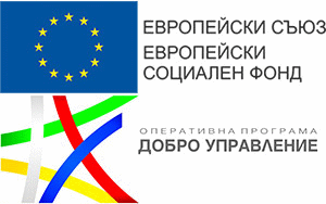 НА ЗАКЛЮЧИТЕЛНА ПРЕСКОНФЕРЕНЦИЯ ЩЕ БЪДАТ ПРЕДСТАВЕНИ ДЕЙНОСТИТЕ И РЕЗУЛТАТИТЕ ПО ПРОЕКТ BG05SFOP001-2.012-0001 “РАЗВИТИЕ НА АНАЛИТИЧНИЯ КАПАЦИТЕТ НА КОМИСИЯТА ЗА ЕНЕРГИЙНО И ВОДНО РЕГУЛИРАНЕ” ПО ОПЕРАТИВНА ПРОГРАМА „ДОБРО УПРАВЛЕНИЕ“