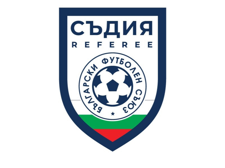 Пресконференция на съдийската бригада за двубоя ЦСКА-София – Левски днес