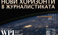 Галъп интернешънъл