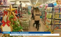 КЗП