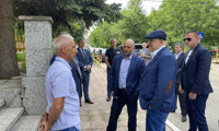 Прокуратурата