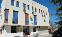 Прокуратурата